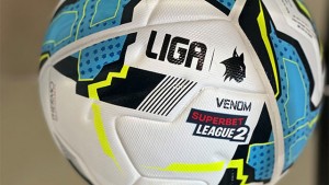 Super League 2:  Το πρόγραμμα της 7ης αγωνιστικής &amp; οι μεταδόσεις