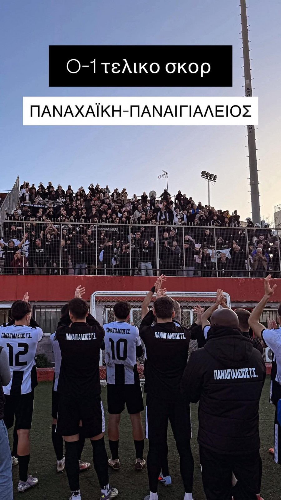 Διπλό στην Αγυιά και παραμένει στο «κυνήγι» τη κορυφής ο Παναιγιάλειος