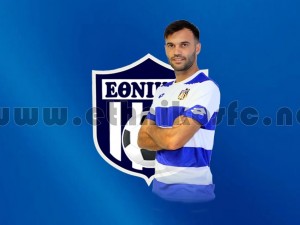 Από τον Πανιώνιο στον Εθνικό