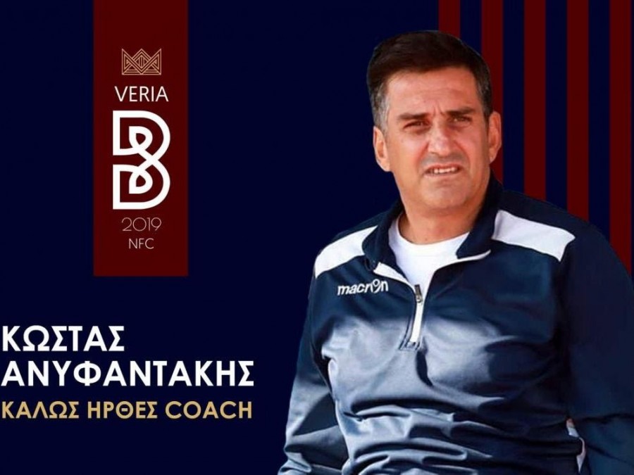 Ανυφαντάκης: "Ελπίζω την άλλη εβδομάδα να έχουμε πρωτάθλημα" (vid)