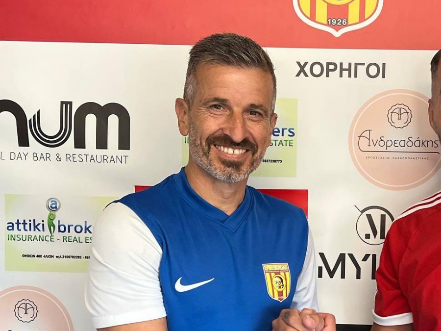 Με Βελιτζέλο ο Αρης Πετρούπολης