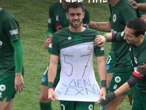 Γ.Σ. Μαρκό-Α.Ο. Τυμπακίου 3-1: Ξανά πρώτος!