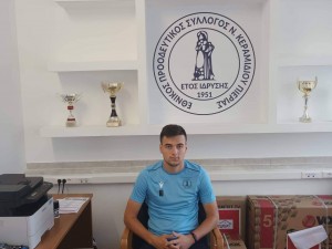 Δύο μεταγραφές για Εθνικό Ν. Κεραμιδίου