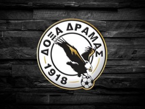 Δόξα Δράμας: «Ανελέητο κυνηγητό» (video)