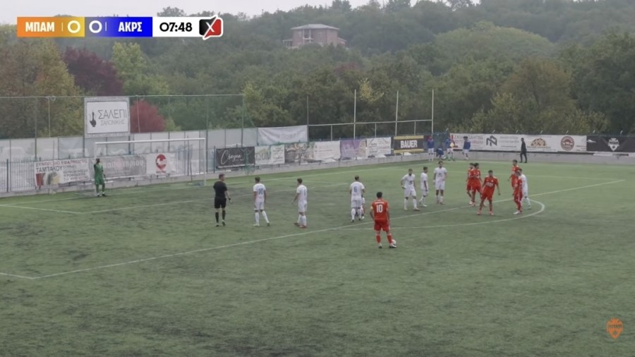 ΜΠΑΜ FC - Ακρίτες Συκεών (Live Streaming)