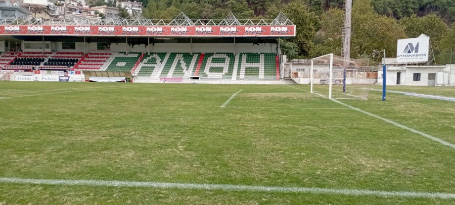 Νέα φιλική νίκη για τον ΑΟΞ