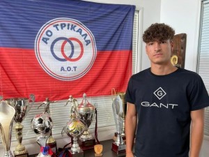 Επιστροφή στις προπονήσεις για τον Γκοβίνα