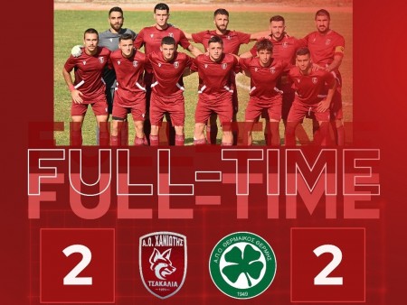 ΑΟ Χανιώτης-Θερμαϊκός Θέρμης 2-2 (video)