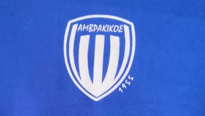 Διπλή αποχώρηση από τον Αμβρακικό