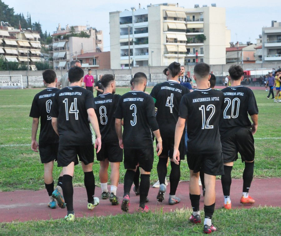 Φήκη-Αναγέννηση Αρτας 0-2 (video)