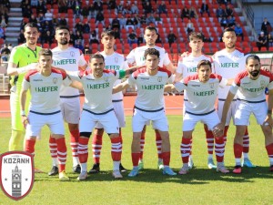 Πέρασε και από την Κατερίνη η Κοζάνη