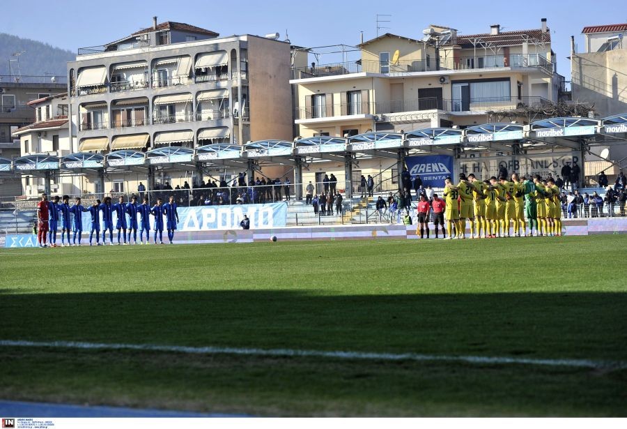 ΠΑΣ Γιάννινα - Καβάλα 0-0(Vid)