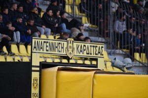 Εργασίες στο δημοτικό στάδιο Καρδίτσας