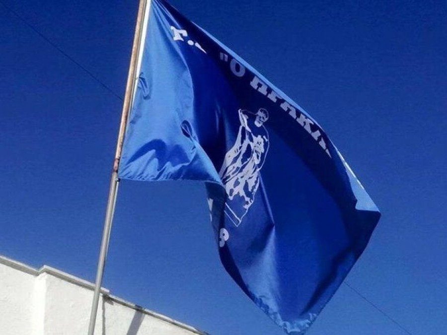 ΠΑΕ Ηρακλής: «116 χρόνια αγώνων και ένδοξης ιστορίας»