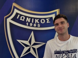Στον Ιωνικό ο Μίγγος
