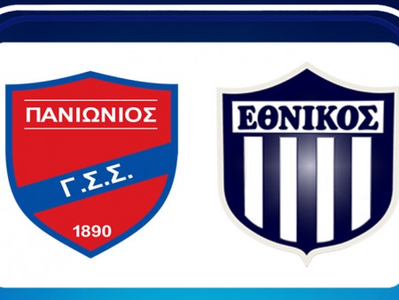 Φιλικό Πανιωνίου με Εθνικό την Κυριακή (28/8)