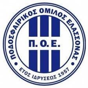 Τριπλή αποχώρηση από Ελασσόνα