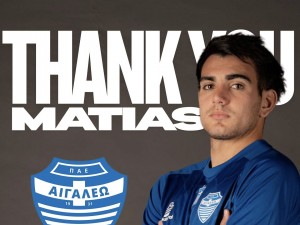 Από το Αιγάλεω στον Διαγόρα