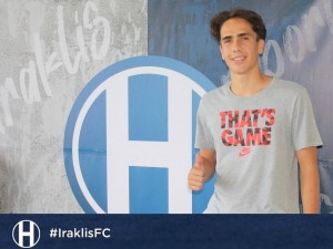 Παρελθόν ο Πέλκας από τον Ηρακλή
