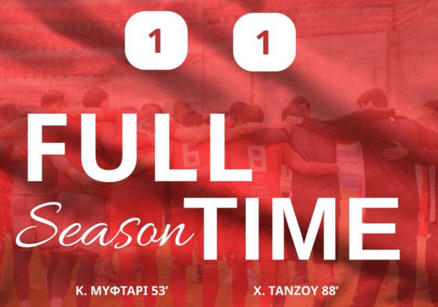 Θερμαϊκός Θέρμης-Ξάνθη 1-1 (video)