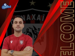 Στην Παναχαϊκή ο Καραγιάννης