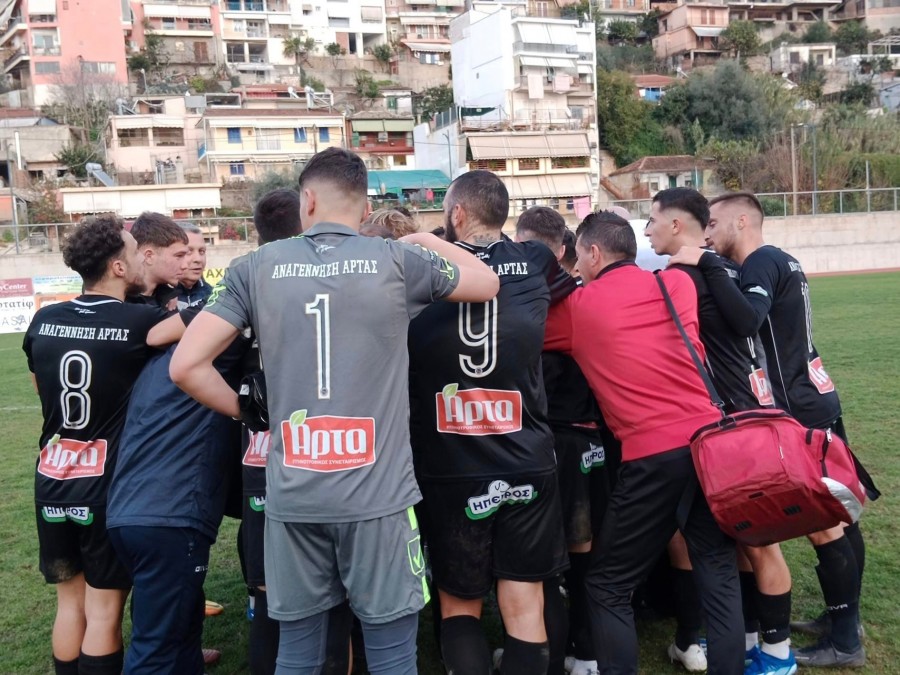 Αναγέννηση Αρτας-Πιερικός 2-1 (video)