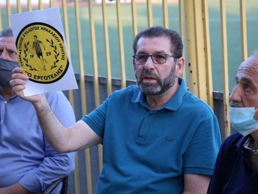 «Στην Α1 της ΕΠΣΗ ο Εργοτέλης»