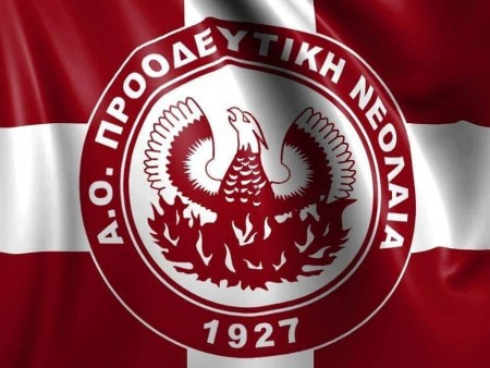 Με μια απουσία η Προοδευτική