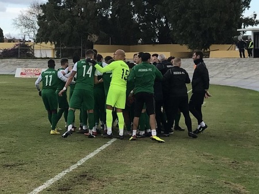 Ρόδος-Αιολικός 2-1 (video)