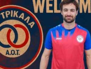 Διπλή προσθήκη για τα Τρίκαλα