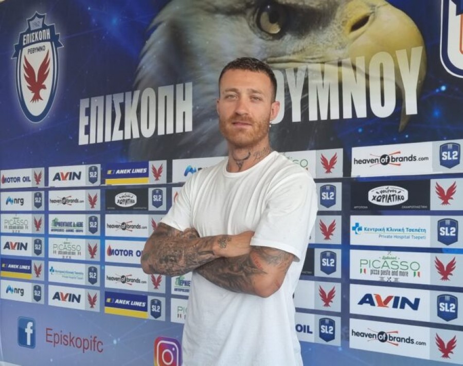 Στην Επισκοπή ο Ζαχαράκης