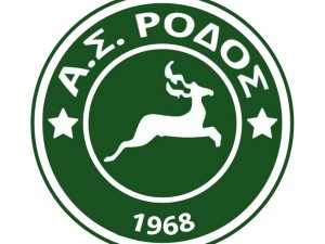 Διπλή κίνηση της Ρόδου