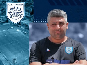 Από τη Βέροια στον ΠΑΣ Γιάννινα