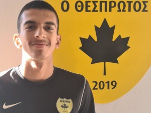 Απέκτησε τον Άλη ο Θεσπρωτός