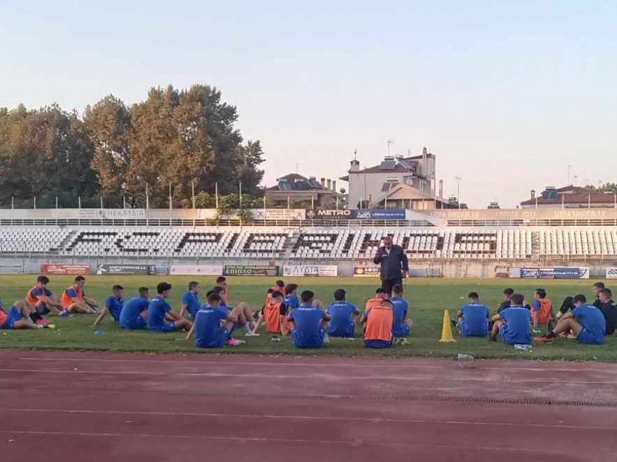 Την Τετάρτη (23/8) το Super Cup για Πιερικό και για Βατανιακό
