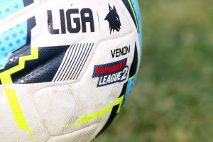 Τα αποτελέσματα της ημέρας σε Super League 2 και Κύπελλο Ερασιτεχνών(20/09)