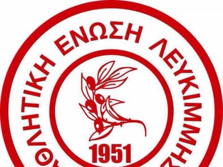 Πήρε τον Καρκαλή η ΑΕ Λευκίμμης
