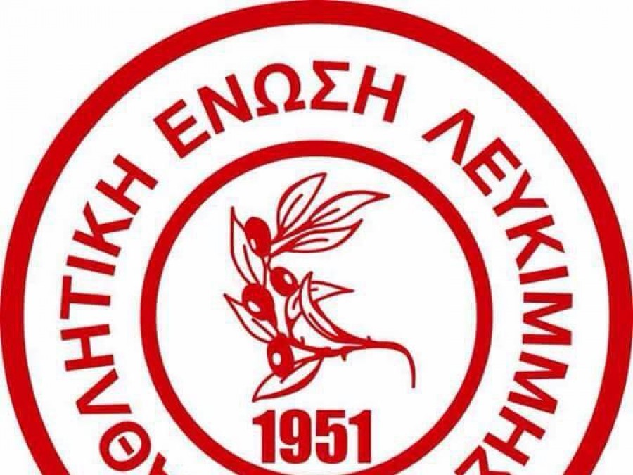 Πήρε τον Καρκαλή η ΑΕ Λευκίμμης