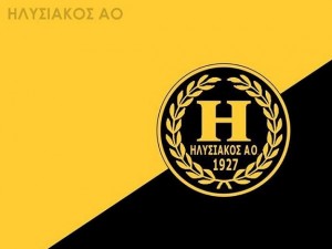 Ηλυσιακός: Εκλογοαπολογιστική Γενική Συνέλευση την Τετάρτη (28/6)