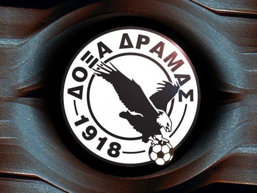 Δόξα Δράμας: Ενός λεπτού σιγή στη μνήμη των δύο πιλότων