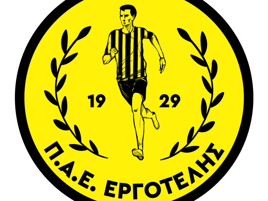 Στον «αέρα» ο Εργοτέλης