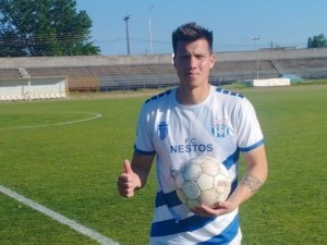 Συνεχίζει ο Σέα στον Νέστο Χρυσούπολης