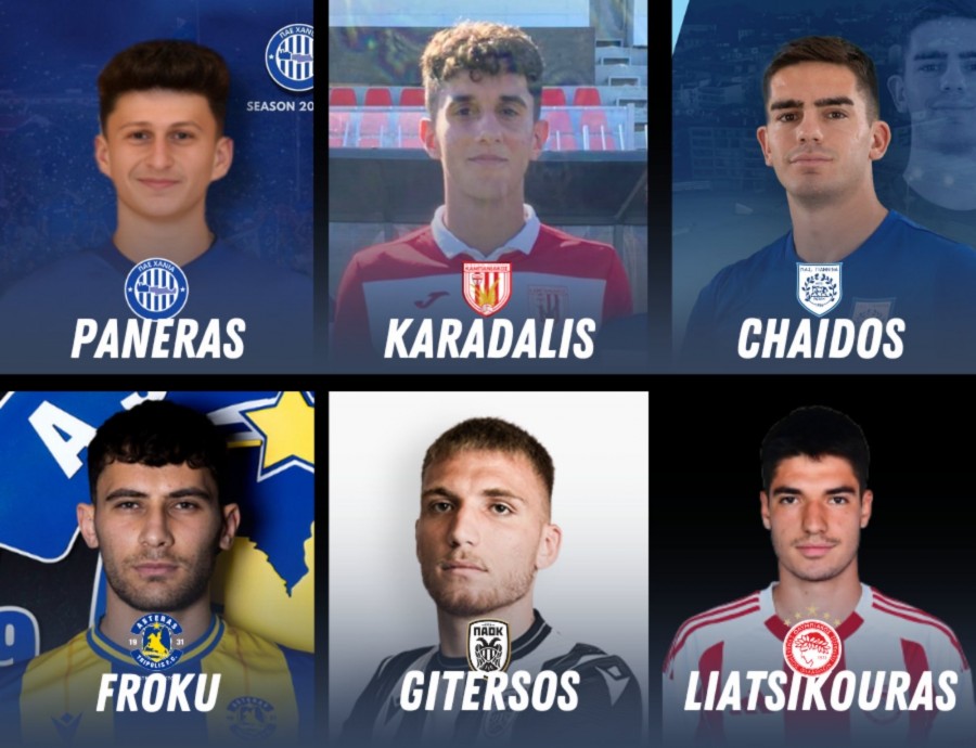 SL2: Players to watch U23 #2