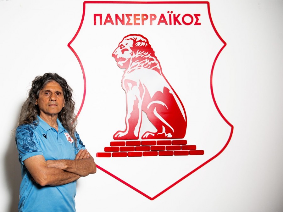 Από τον ΟΦΗ στον Πανσερραϊκό