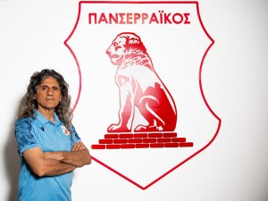 Από τον ΟΦΗ στον Πανσερραϊκό