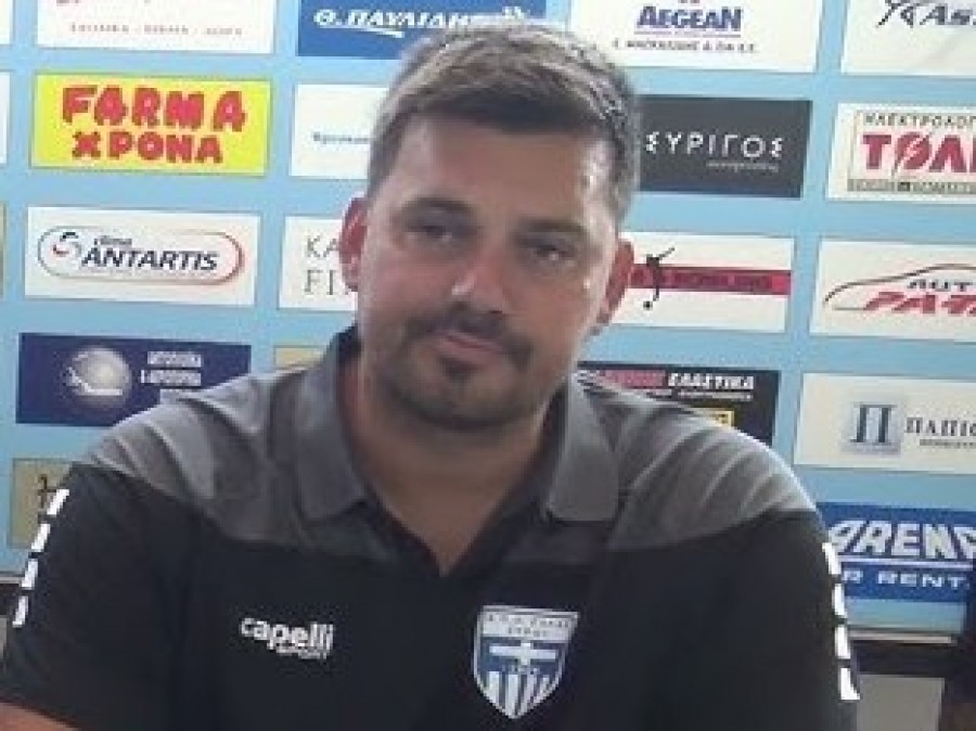 Χριστοφιλέας: «Υψηλές πτήσεις για την Ελλάς Σύρου»