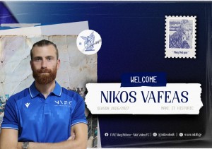 Και Βαφέα η Νίκη Βόλου