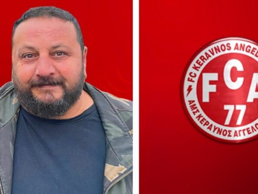 Δήλωση αποχώρησης του Π. Σολομωνίδη