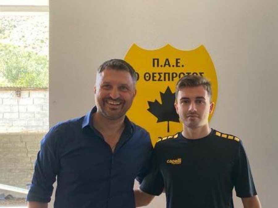 Παίκτης του Θεσπρωτού ο Παλαμούτσης