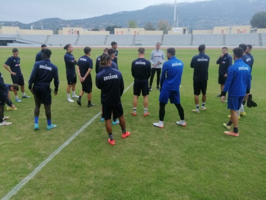 Eπισκοπή: Η τελευταία προπόνηση στο Παμπελοποννησιακό